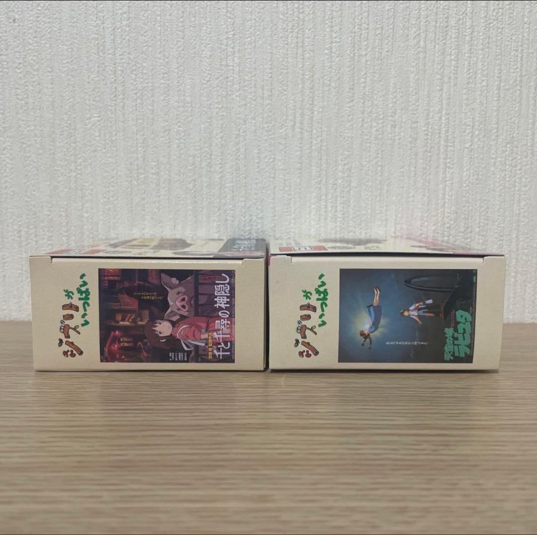 【未開封】 ジブリ ドリームトミカ ジブリがいっぱい 7つセット