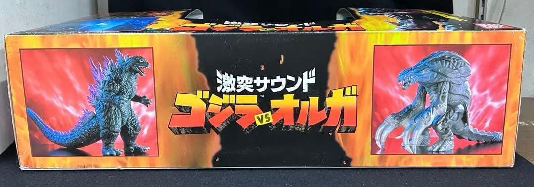 新品未開封バンダイ激突サウンド ゴジラvsオルガ
