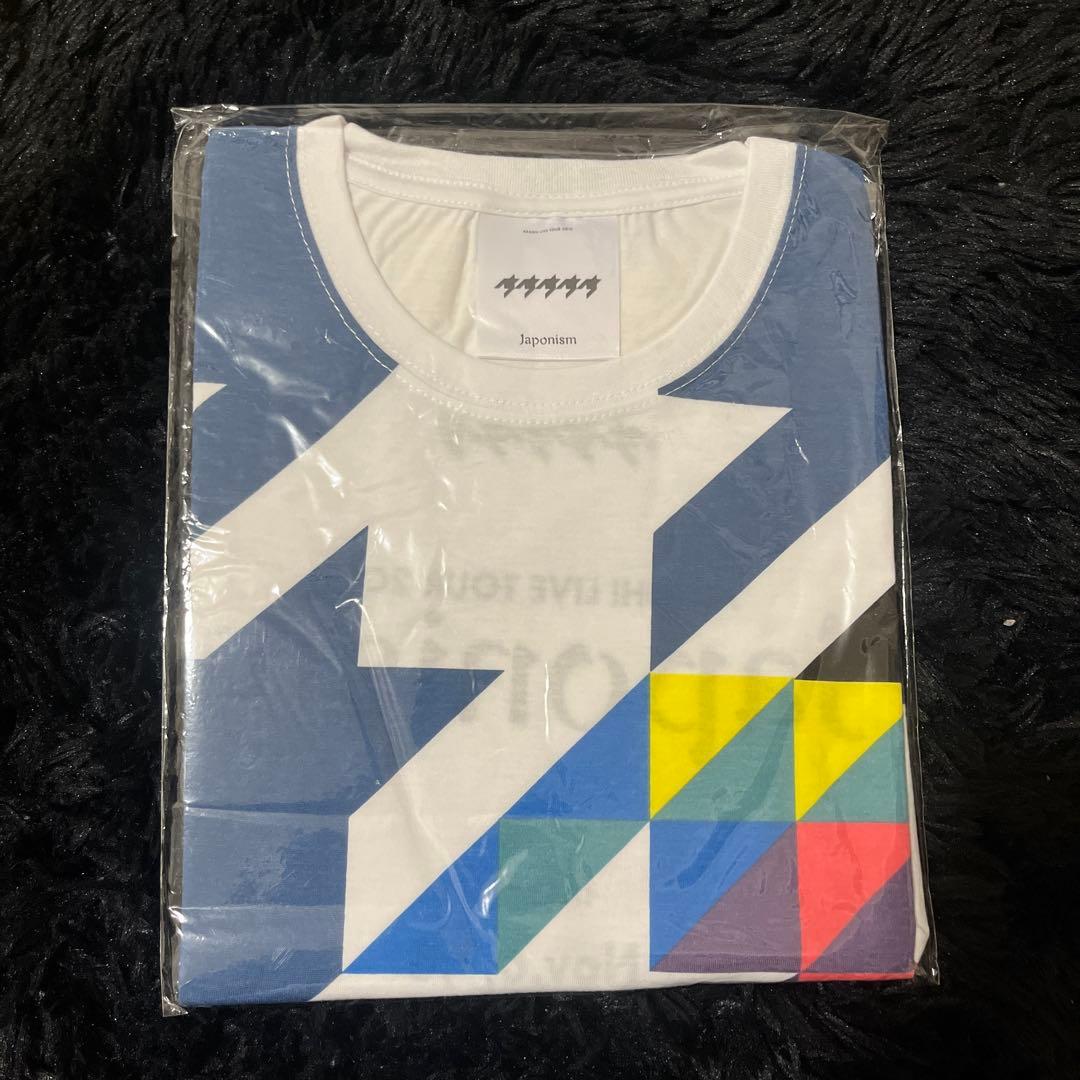 嵐のライブグッズ様々！