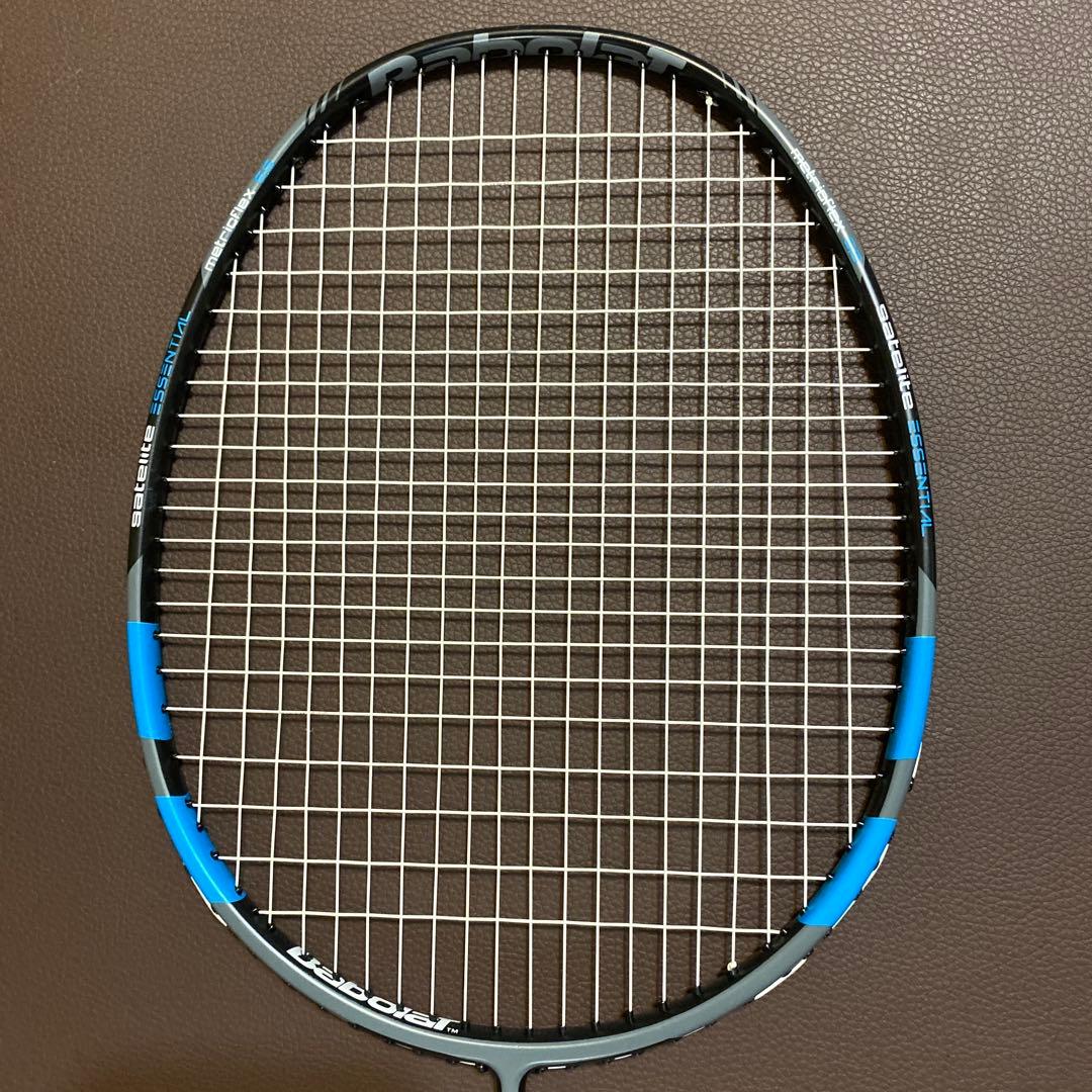 バドミントンラケット 3本セット Babolat