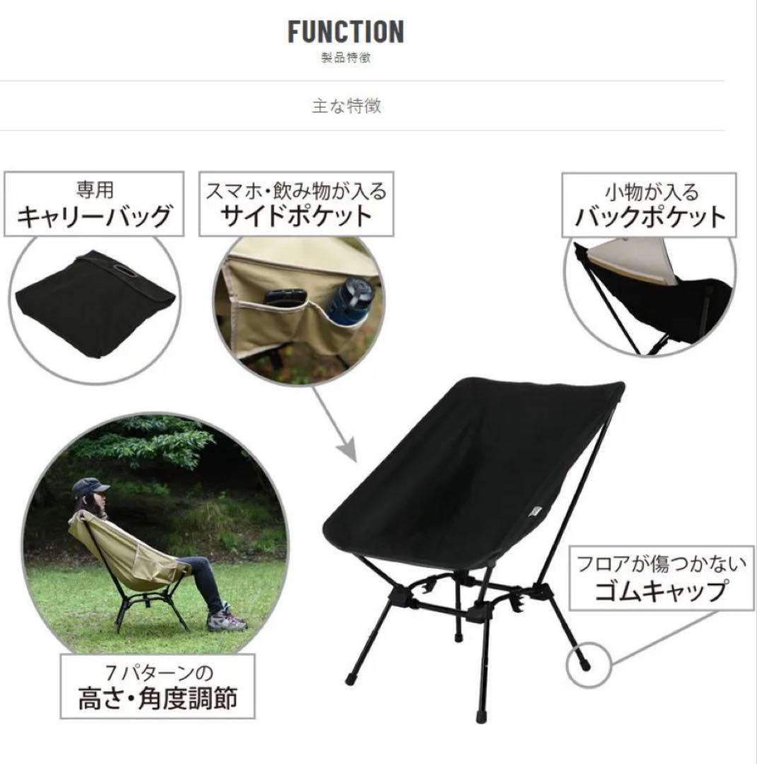 DOD(ディーオーディー) スゴイッス