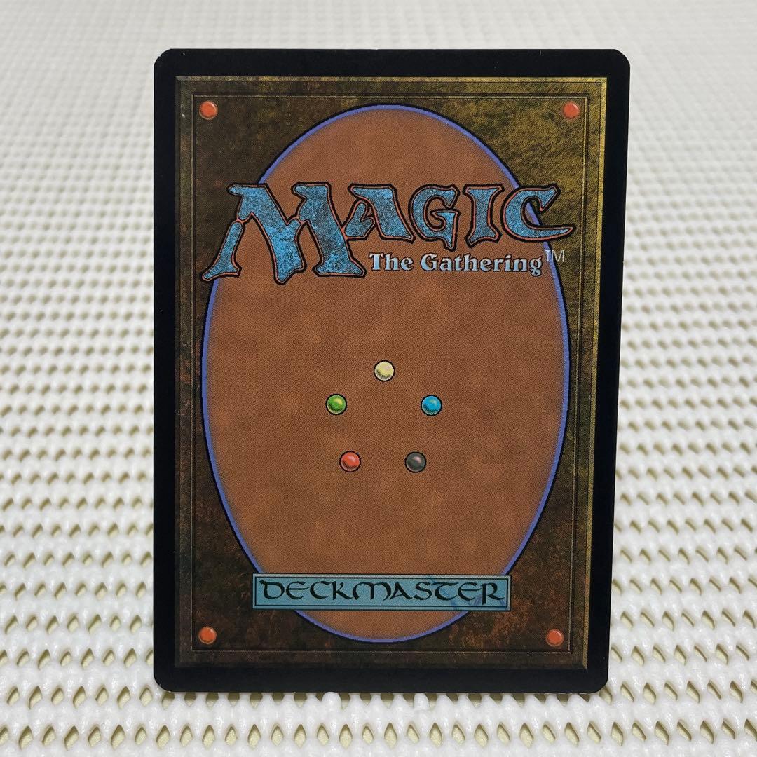 MtG 金属モックス【MRD】英語