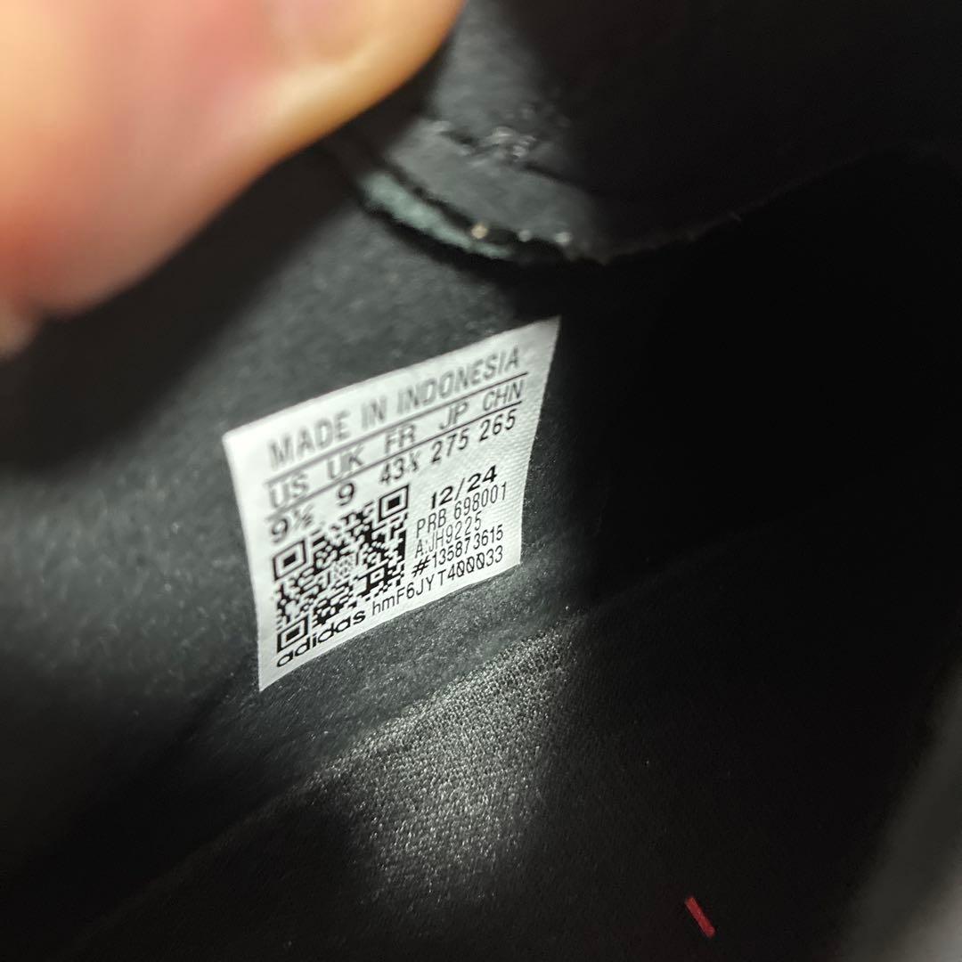 新品未使用コパアイコン2 エリート 27.5㎝