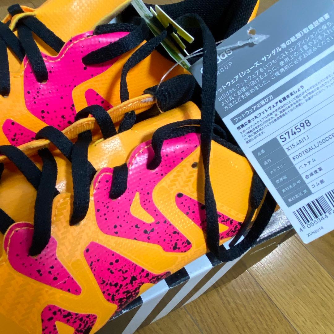 adidas X 15.4 AI1 J S74598ジュニアサッカースパイク