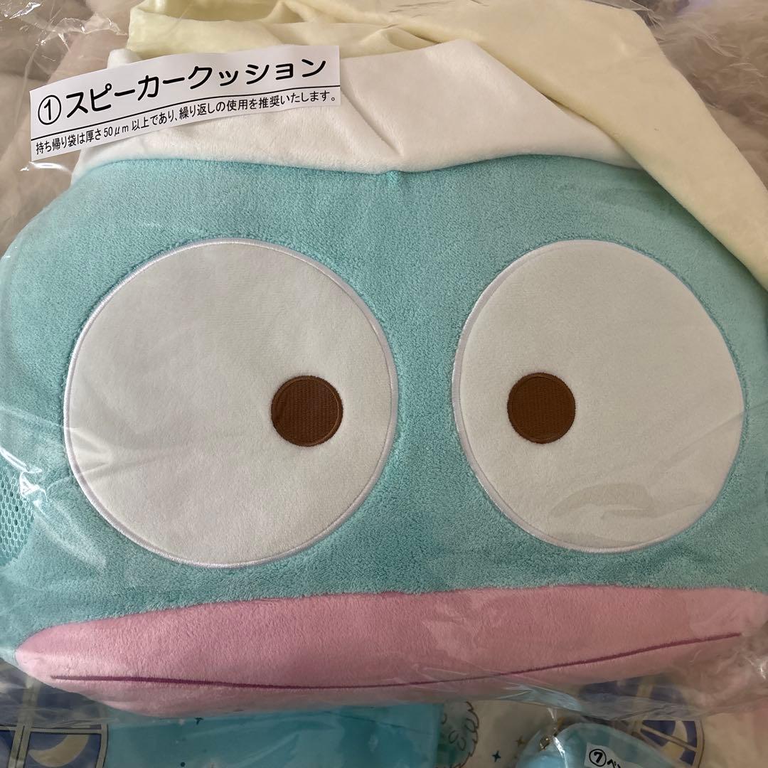 ハンギョドン 一番くじ 当たりくじ まとめ売り スピーカークッション 8点セット