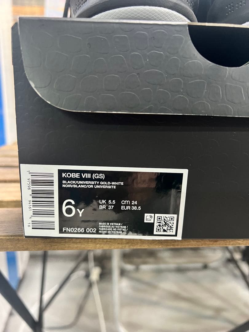 NIKE コービー8 24.0 中古品