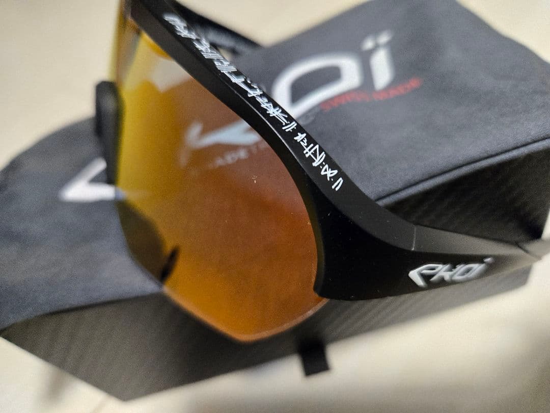 EKOI サングラス ELECTRONIC LENSES E-LENS EVO