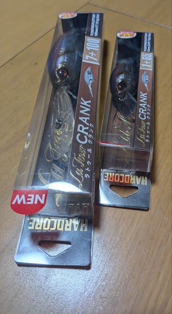デュエル　ラトゥールロング4個　ラトゥールクランク2種類　新品