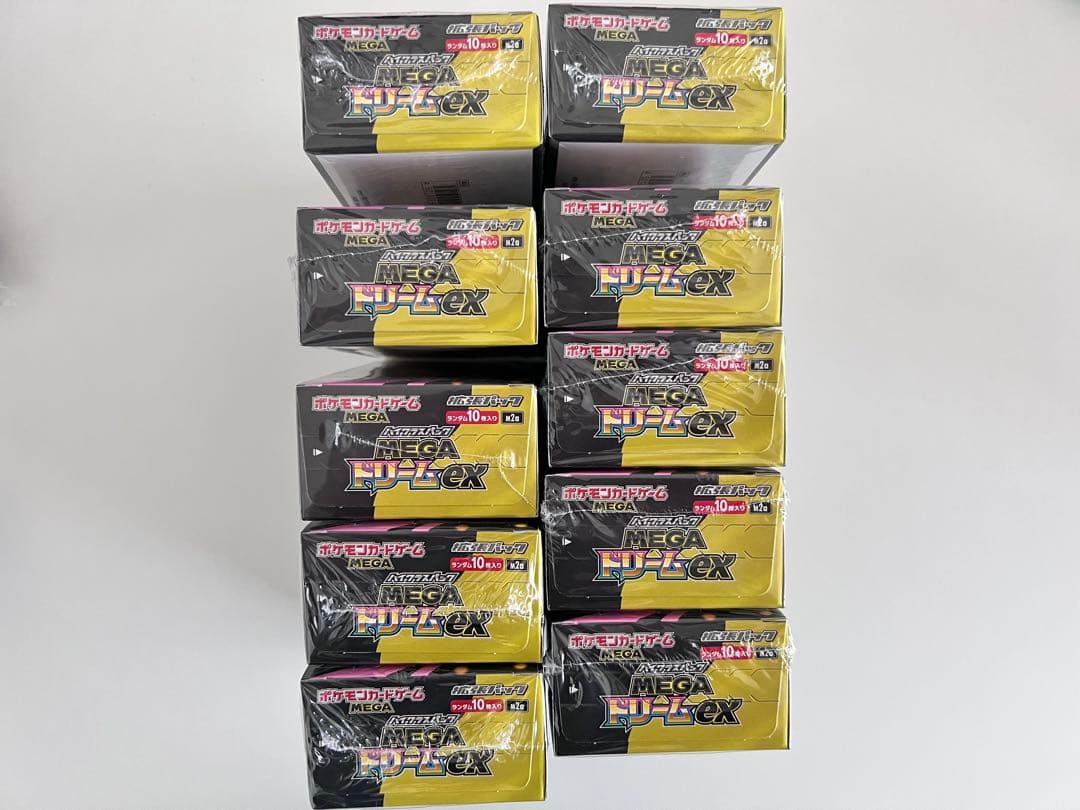 ポケモンカード メガドリームex 10BOX シュリンク付き
