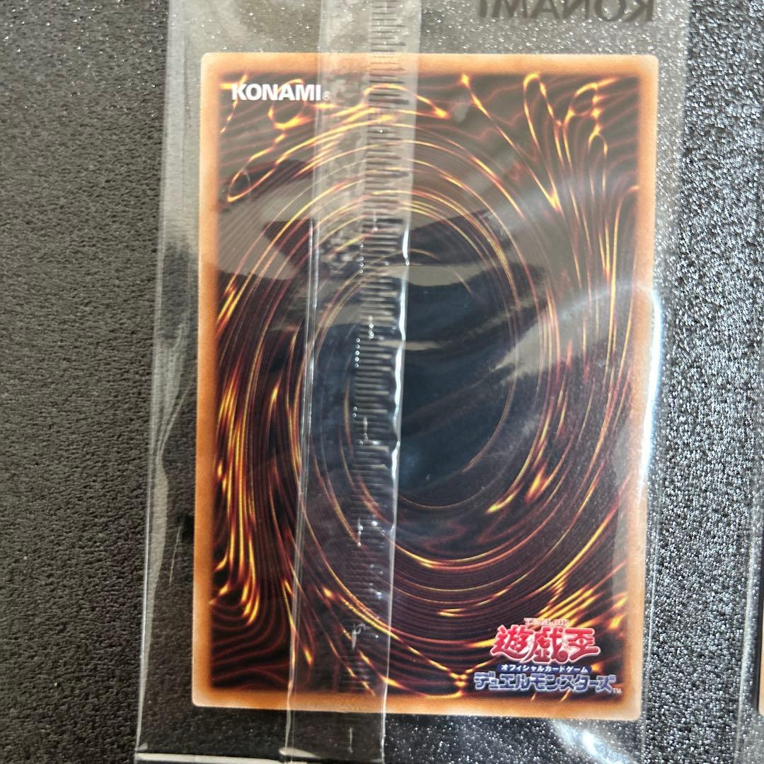 遊戯王 簡易融合 限定 コラボ カード 日清 カップヌードル 新品未開封　3枚
