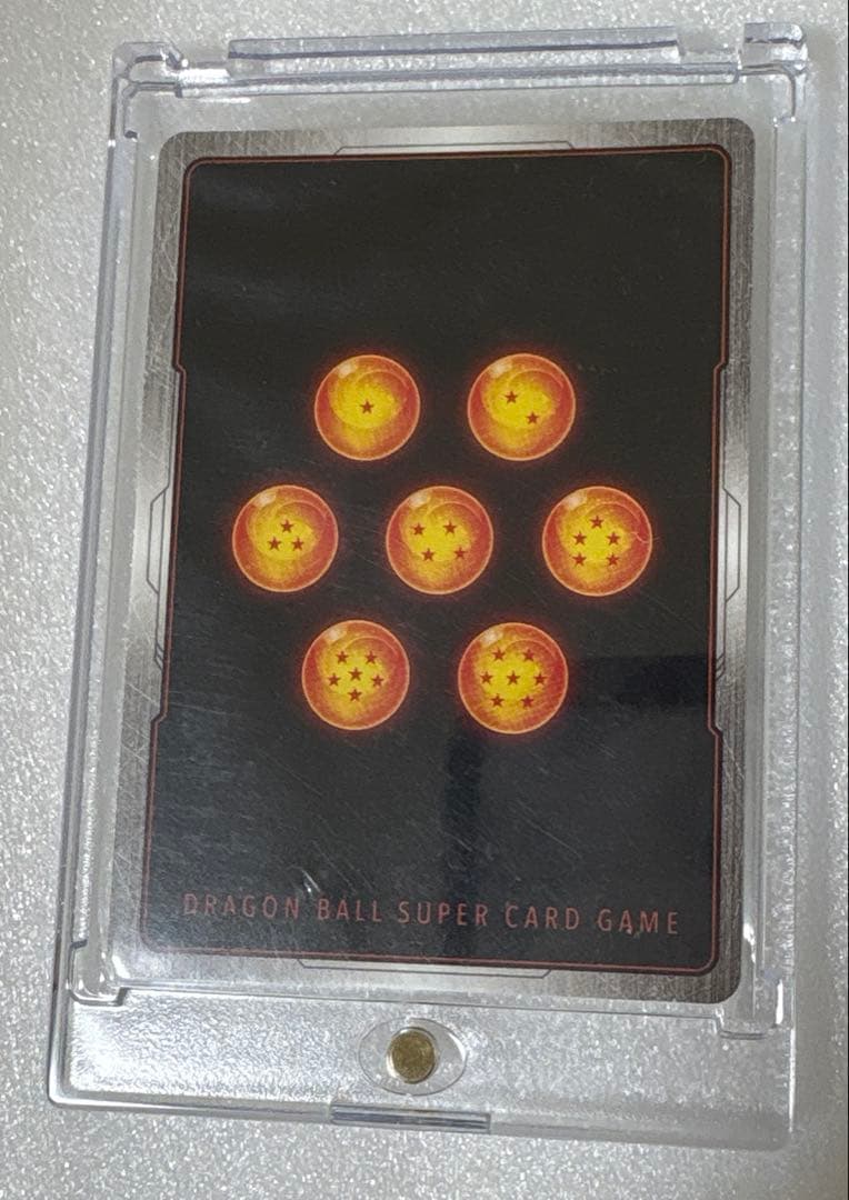 ドラゴンボール　フュージョンワールド　マンガブースター　ウルトラパラレル　R★★