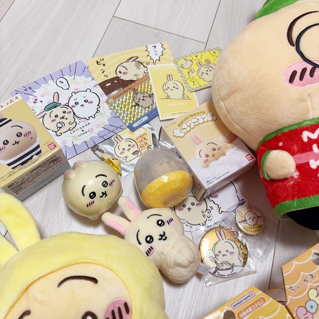 ちいかわ うさぎ BIGぬいぐるみなど まとめ売り