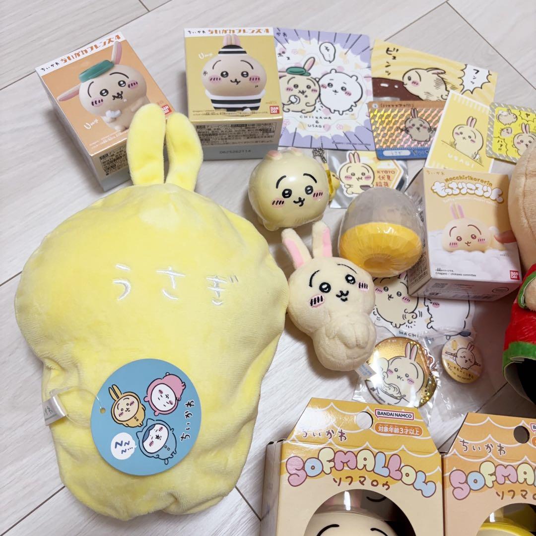 ちいかわ うさぎ BIGぬいぐるみなど まとめ売り
