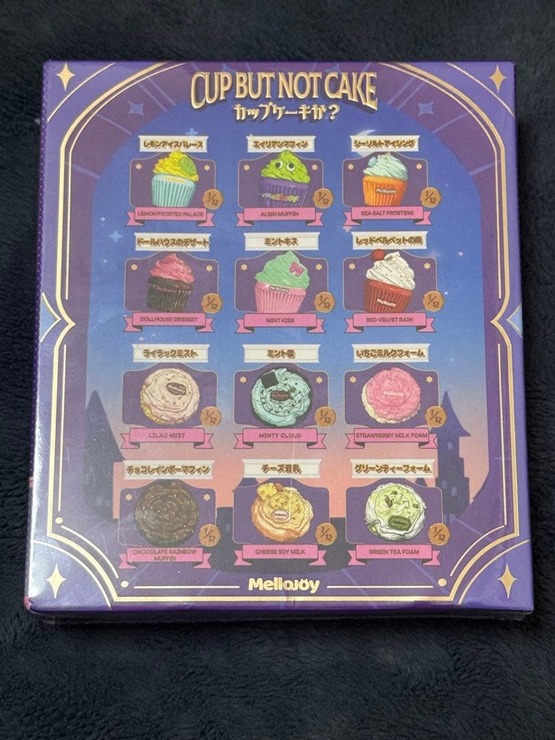 Mellojoy メロジョイ カップケーキか？ 新品未開封 シュリンク付き