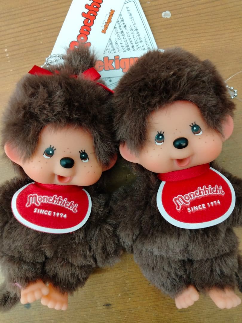 モンチッチブラウンチェーンマスコット＆スウィートシュガー＆ケロリンコラボセット