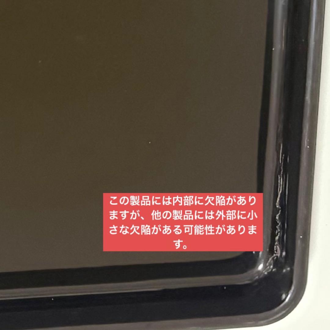 漆器のお膳大きめ 7枚　うるし塗りお盆　木製漆器　骨董　アンティーク