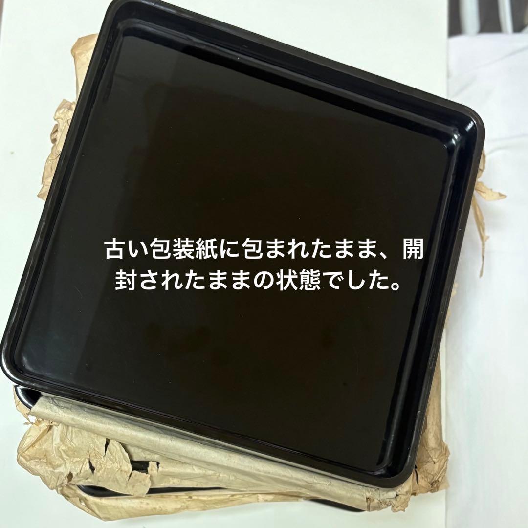 漆器のお膳大きめ 7枚　うるし塗りお盆　木製漆器　骨董　アンティーク