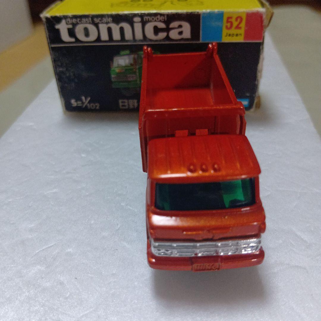 トミカ黒箱　日野ダンプカー 1/102　オレンジカラー　日本製　本体極上品です。