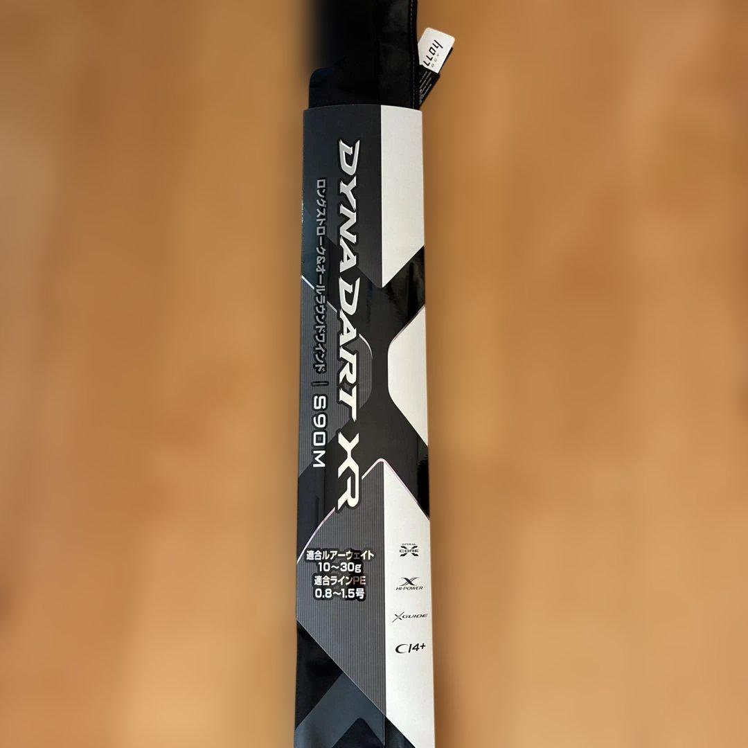 ロッド SHIMANO DYNADART XR S90M