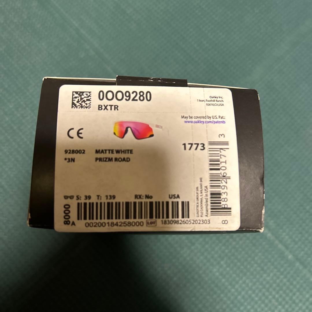 オークリー BXTR MATTWHITE PRIZMROAD
