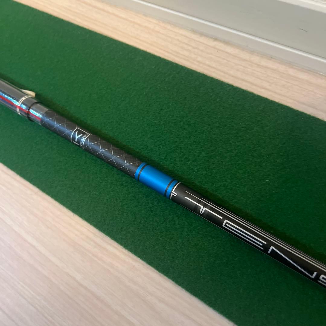 【新品未使用】タイトリスト純正スリーブ1Kブルー55S FWシャフト　43インチ