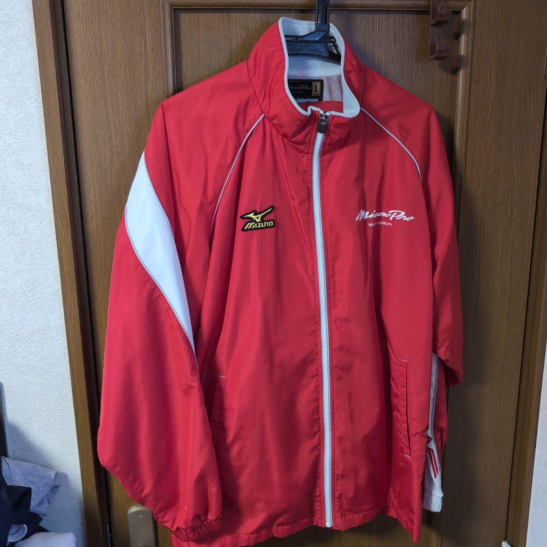 MizunoPro レッドジャケット
