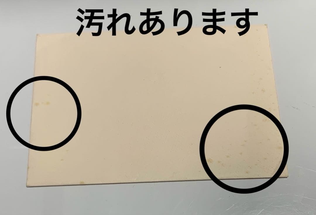 激レア！平成レトロ！未開封　ハローキティ　マイメロディ　バースデーカード