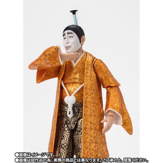 新品未開封 S.H.Figuarts 志村けんのバカ殿様