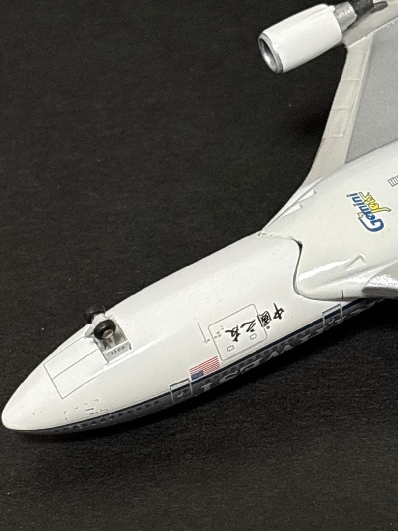 GeminiJets 1/400 NWA B747-400 ノースウエスト航空