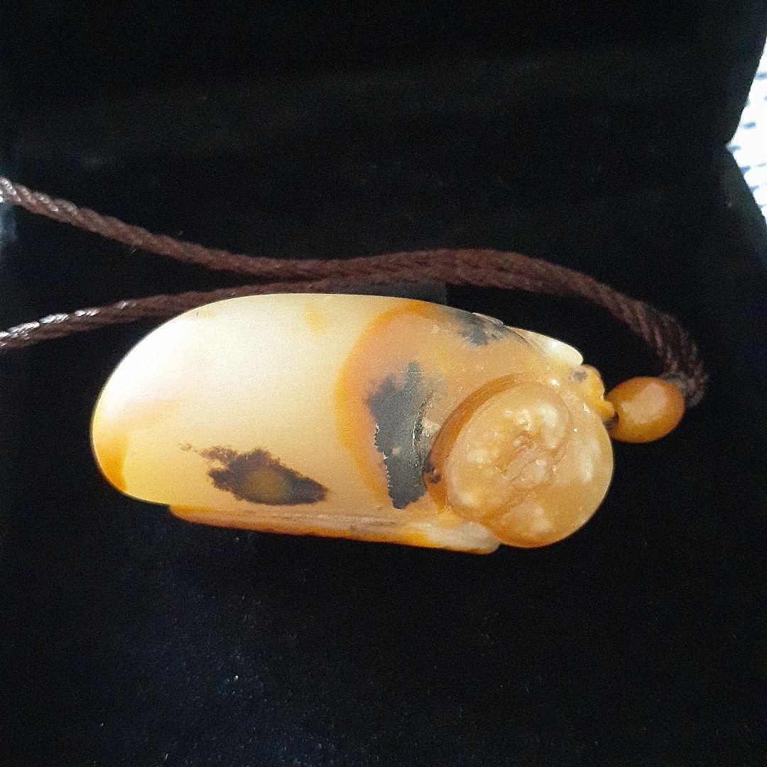 天然石