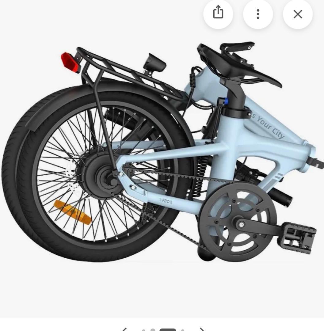 ＝タマゾウ＝　ADO AIR 20 PRO 折りたたみ電動アシスト自転車