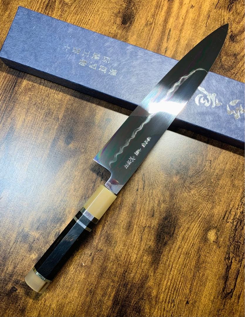 祥太郎作　和牛刀 水本焼 白ニ鋼 8寸　全鏡面　包丁　黒檀白水牛銀巻柄