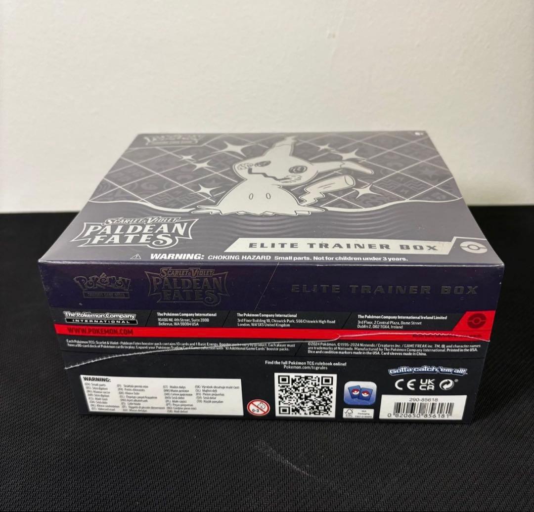 エリートトレーナーボックス　ミミッキュ　未開封　Paldean Fates