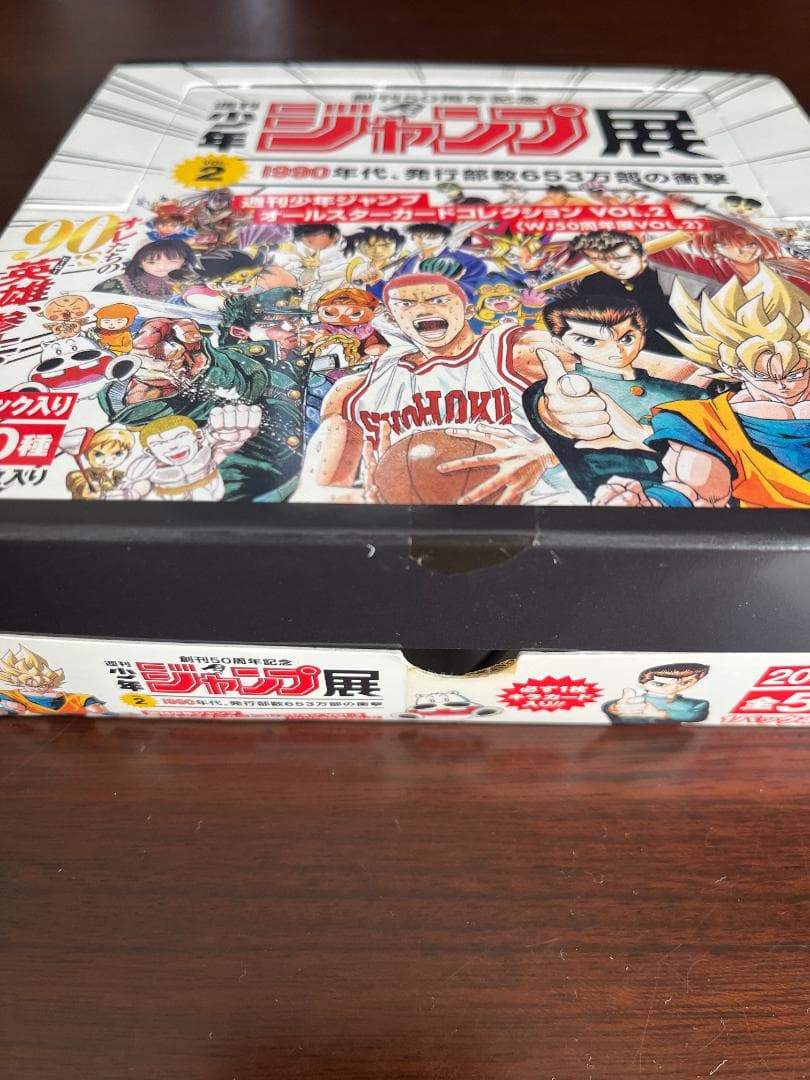 ジャンプ展　50周年　オールスターカード VOL.2箱＋パック開封済3枚