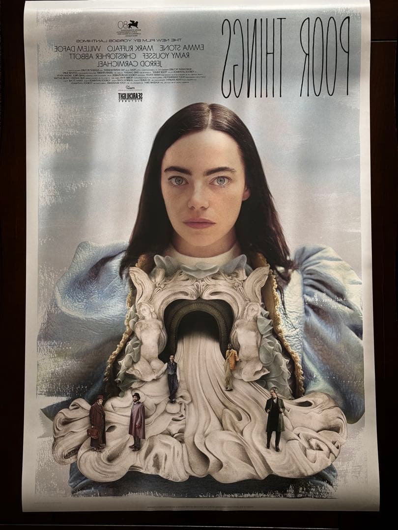 非売品 哀れなるものたち　アメリカ映画館用両面ポスター　　Poor Things