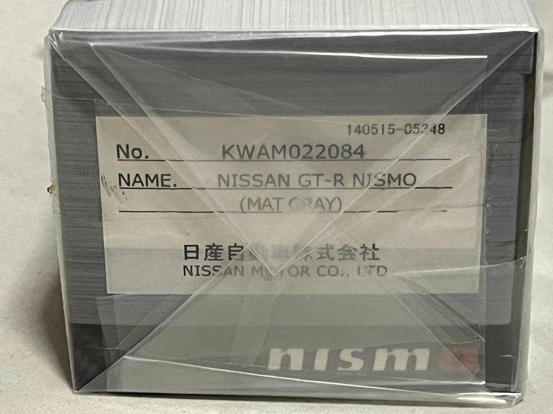 新品未開封Nismo Nissan GT-R Nismo ミニカー マットグレー