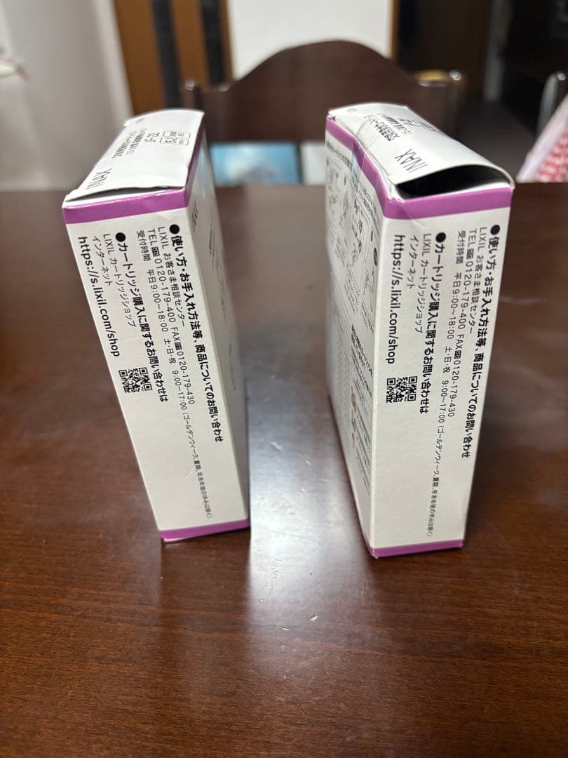 INAX LIXIL JF-22 浄水器カートリッジ 1個入り　純正品　✖️2個