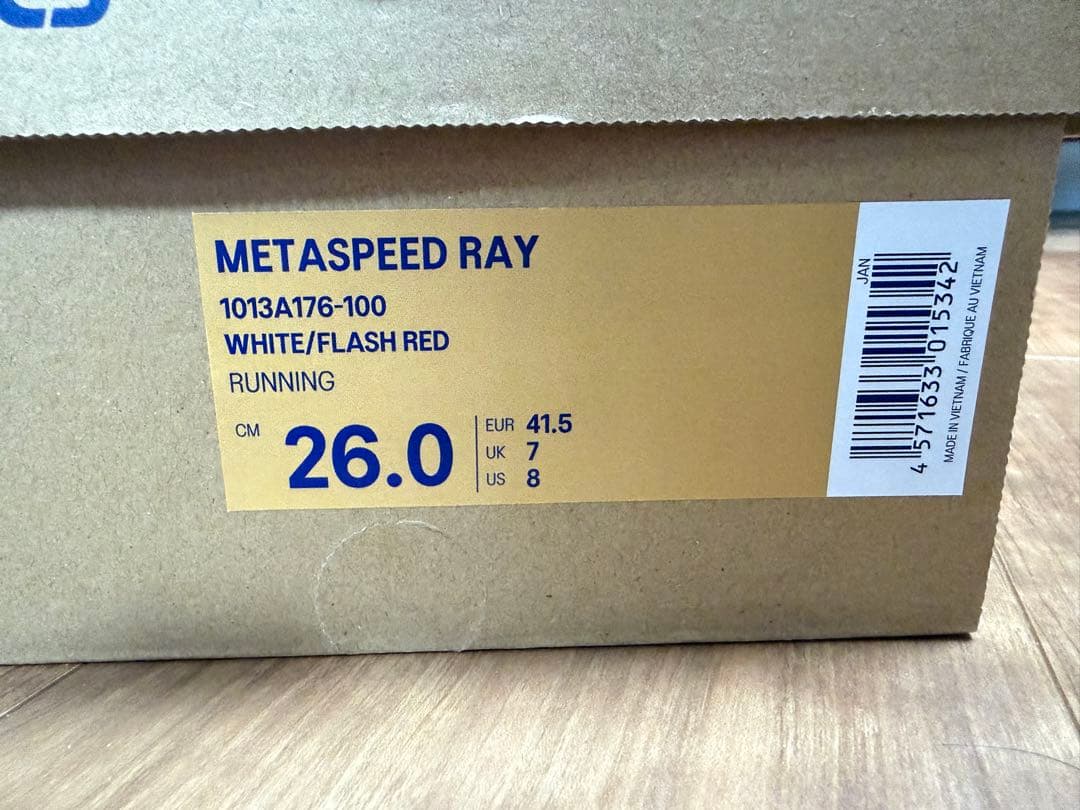 ASICS  Speed Ray メタスピードレイ　26.0 cm