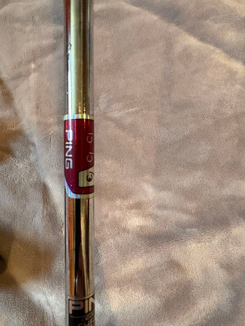 PING Shea H Cadence TR パター