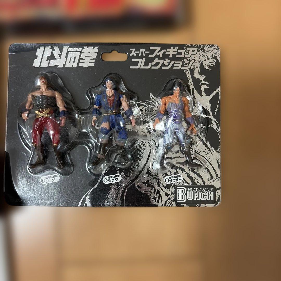 北斗の拳　フィギュアセット　バンチ　雑誌付録　35体