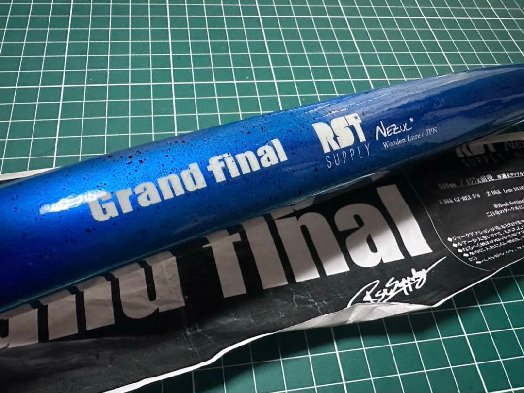 RST グランドファイナル340 新品未使用