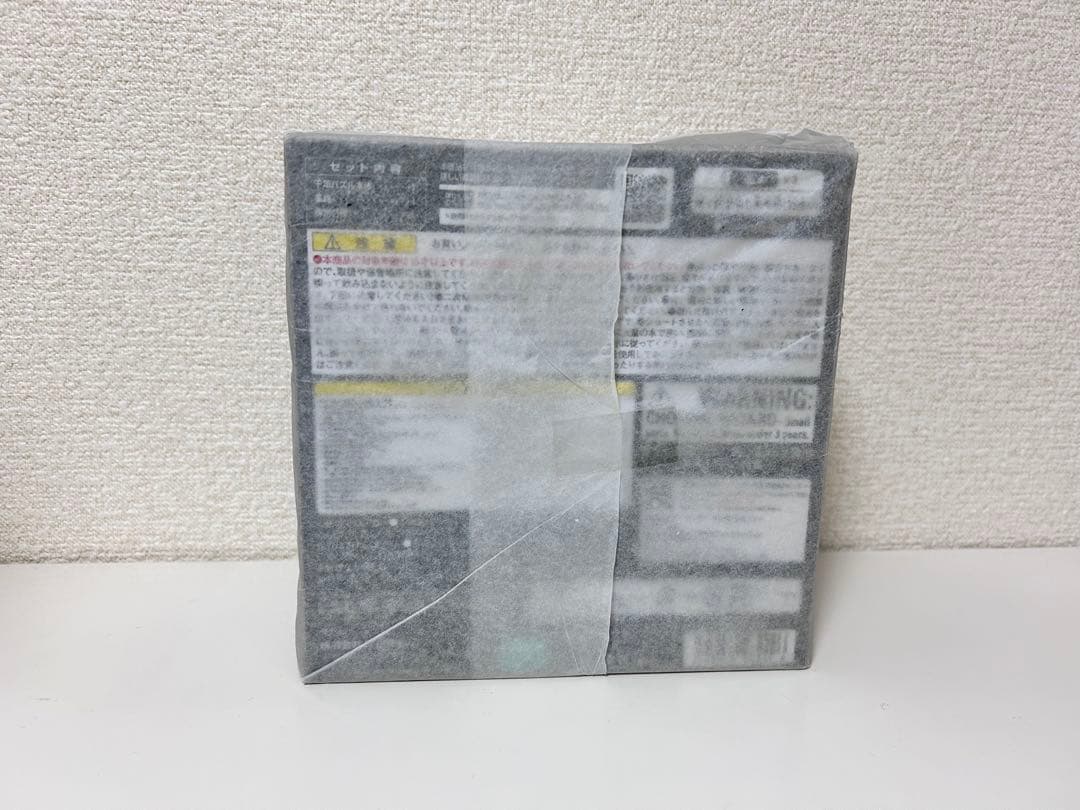 遊戯王　千年パズル COMPLETE EDITION 未開封　プレミアムバンダイ