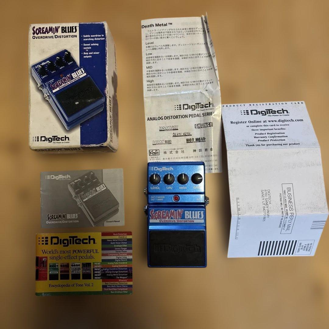 DigiTech Screamin' Blues (化粧箱、取扱説明書類)