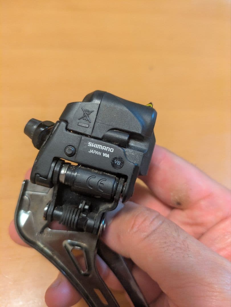 Shimano Ultegra フロントディレイラー FD-R8150