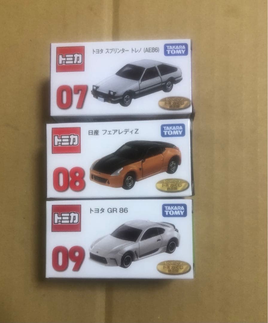トミカくじ　2026