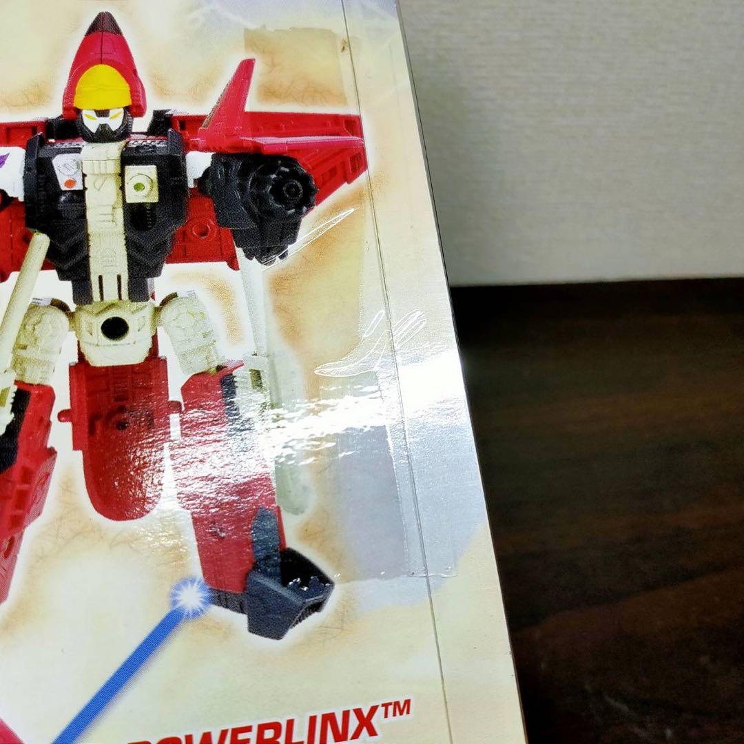 トランスフォーマー　パワーリンクス　スラスト　Red Ver. インフェルノ