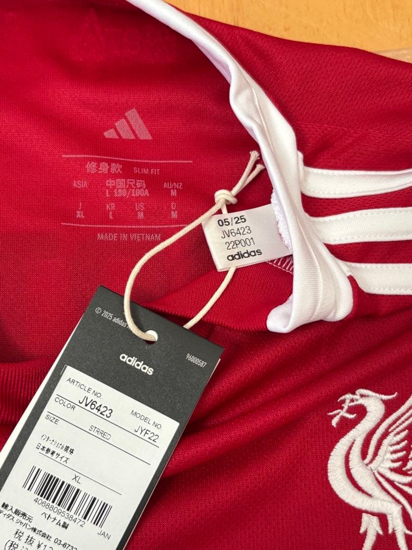特価 正規品 新品 紙タグ付 リヴァプール 25/26 ヴィルツ XL