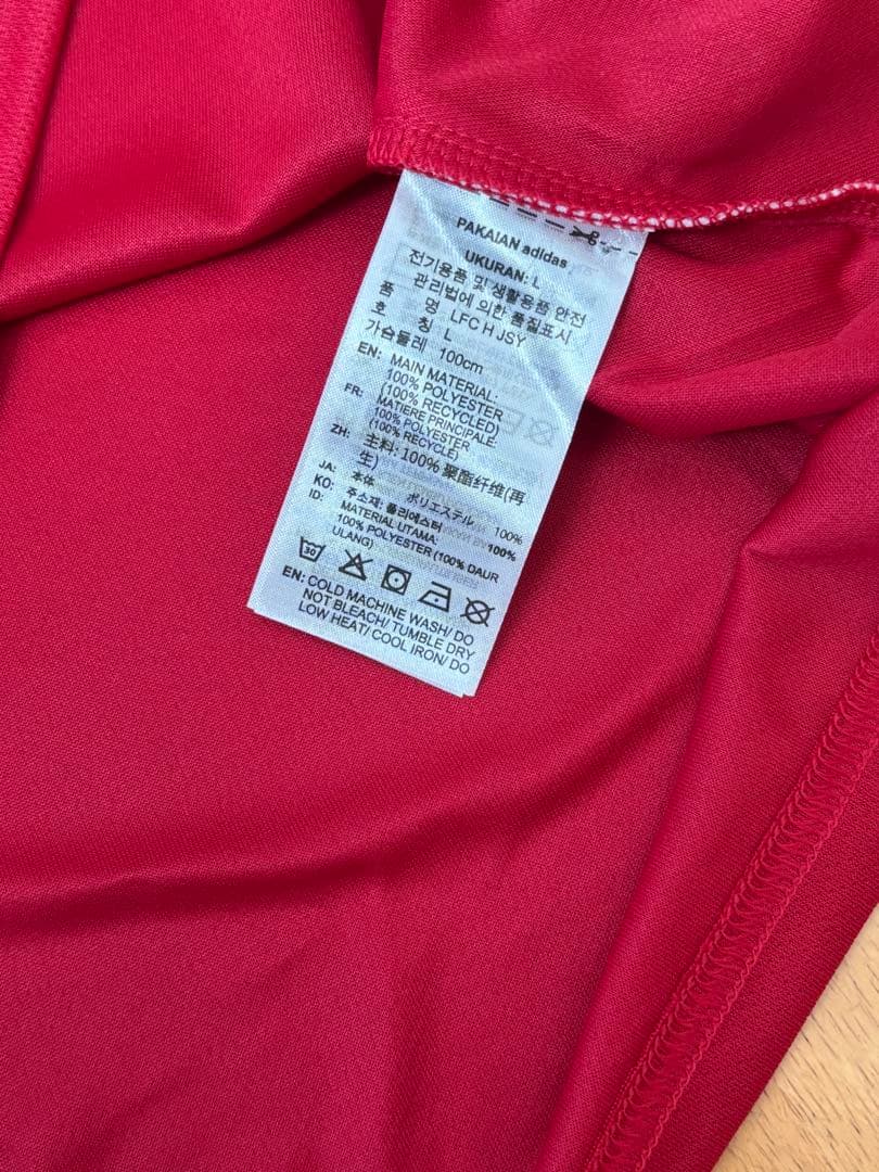 特価 正規品 新品 紙タグ付 リヴァプール 25/26 ヴィルツ XL