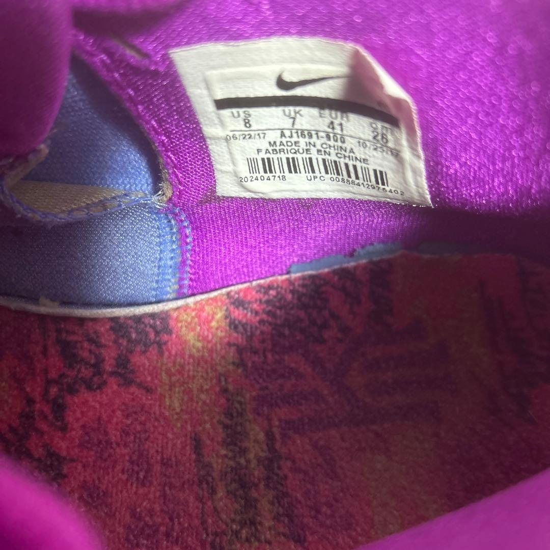 Nike Kyrie 4 シューズ US 8.5 カイリー4