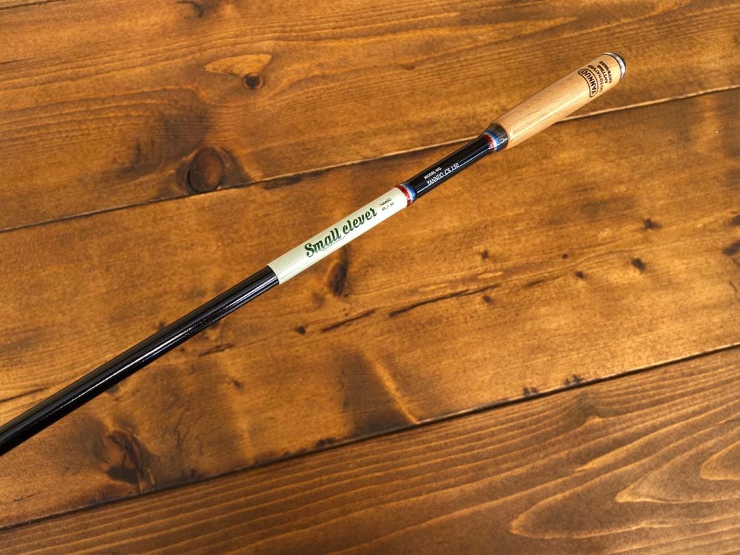 小物釣り竿　タナゴ竿　150cm ウッドグリップ　振り出し竿　ブラック×ホワイト